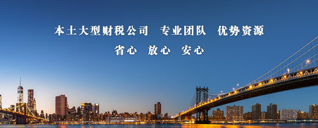 test5